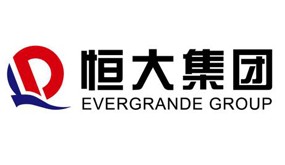 恒大集團